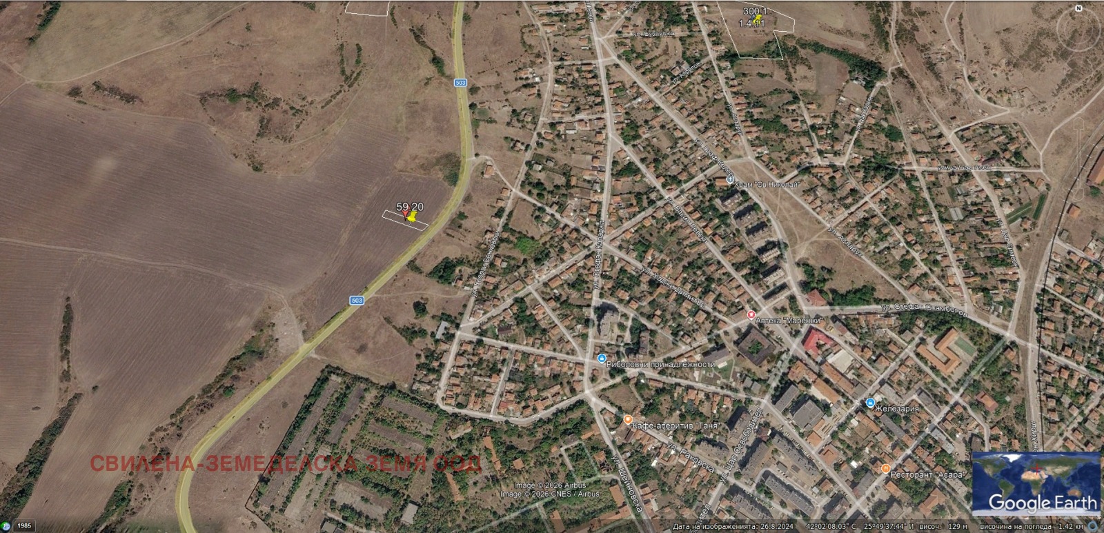 Продава ПАРЦЕЛ, гр. Симеоновград, област Хасково, снимка 2 - Парцели - 53831481