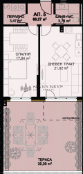 Продава 2-СТАЕН, гр. Варна, Бриз, снимка 2