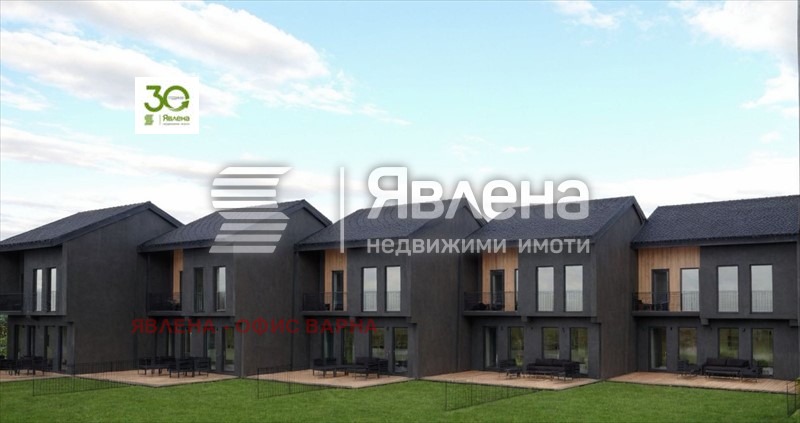 ������� ���� | Imot.bg � ����������� 2