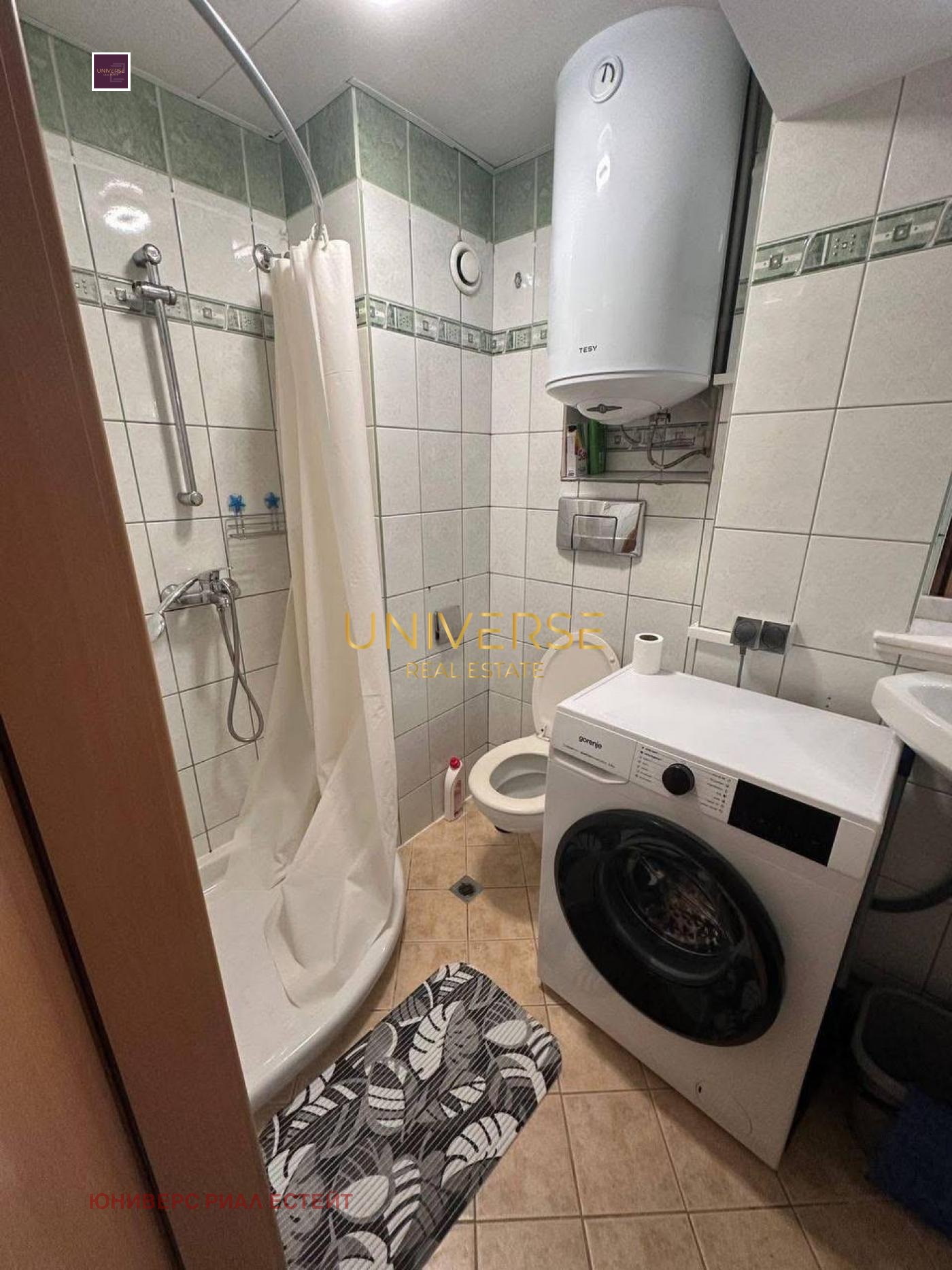 ������� 1-����� | Imot.bg � ����������� 6