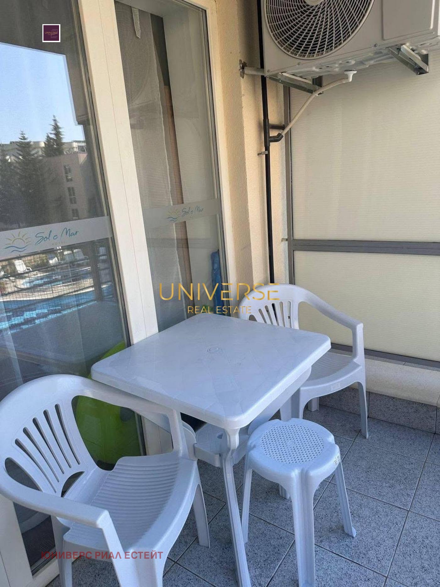 ������� 1-����� | Imot.bg � ����������� 8