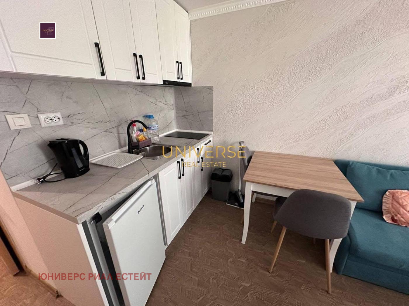 ������� 1-����� | Imot.bg � ����������� 3