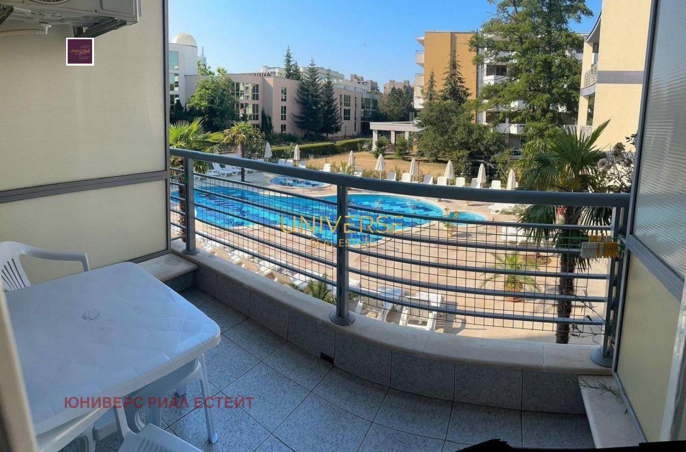 ������� 1-����� | Imot.bg � ����������� 7