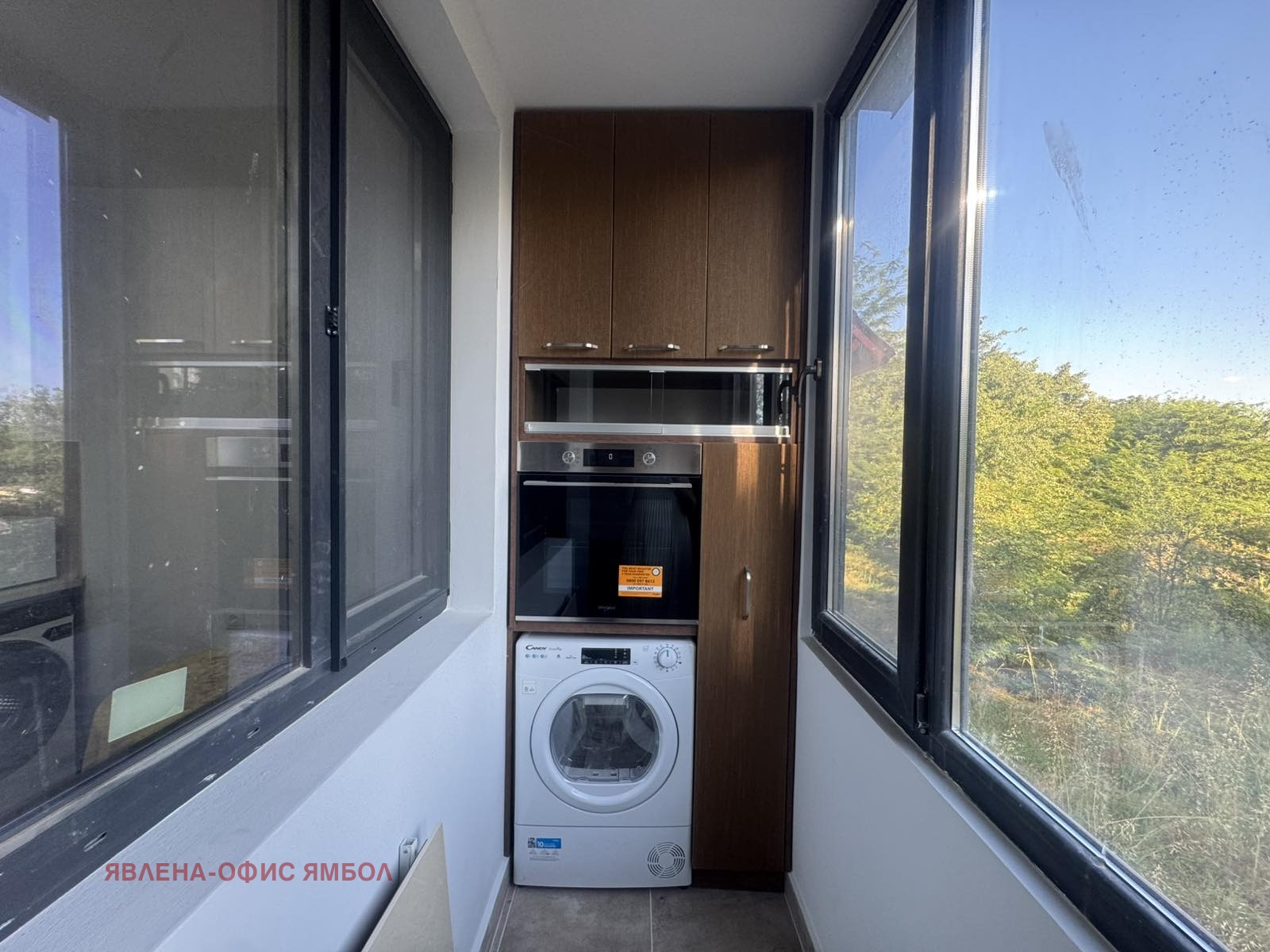 ������� 1-����� | Imot.bg � ����������� 4
