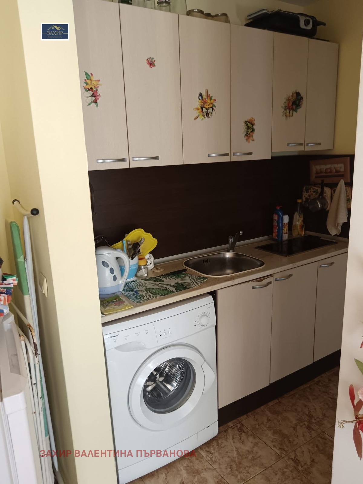 Продава 2-СТАЕН | Imot.bg — изображение 6