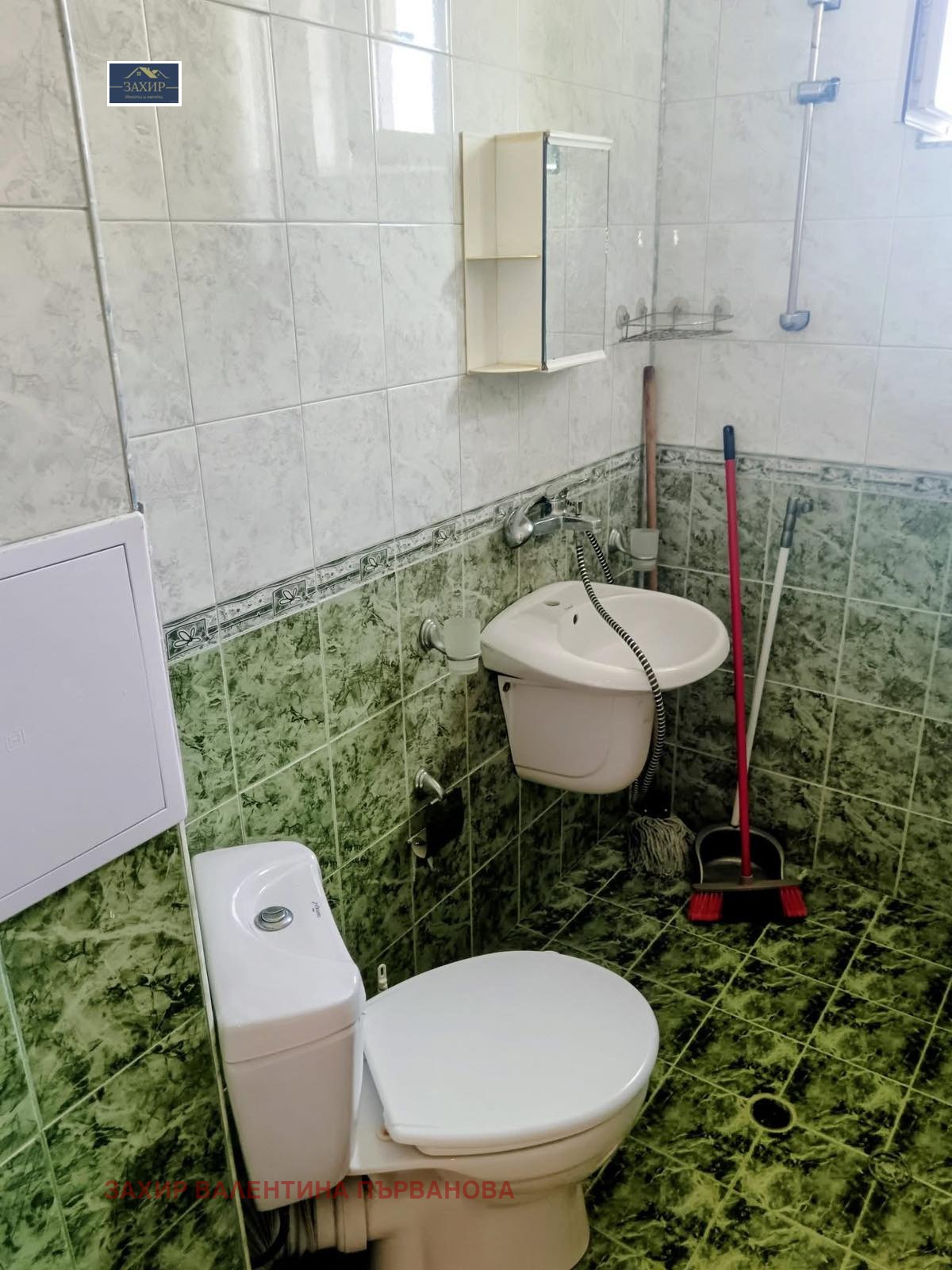 Продава 2-СТАЕН | Imot.bg — изображение 11