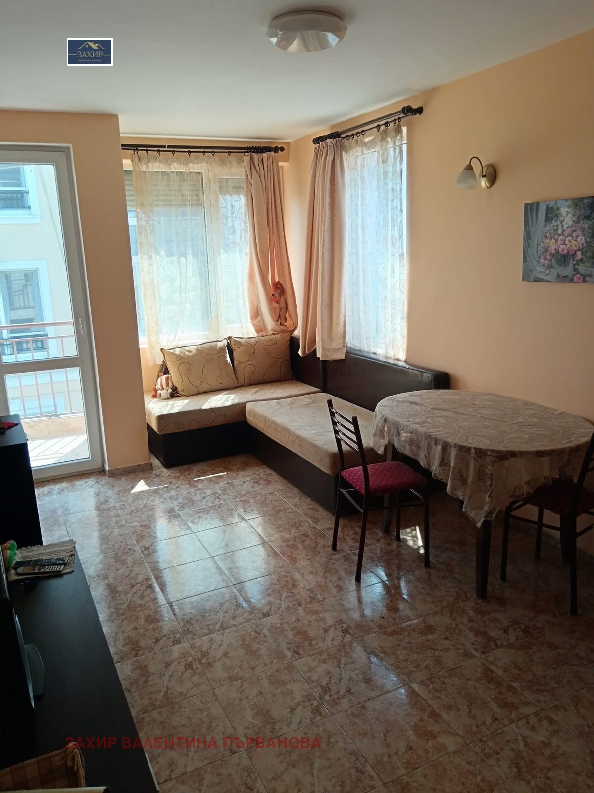 Продава 2-СТАЕН | Imot.bg — изображение 1