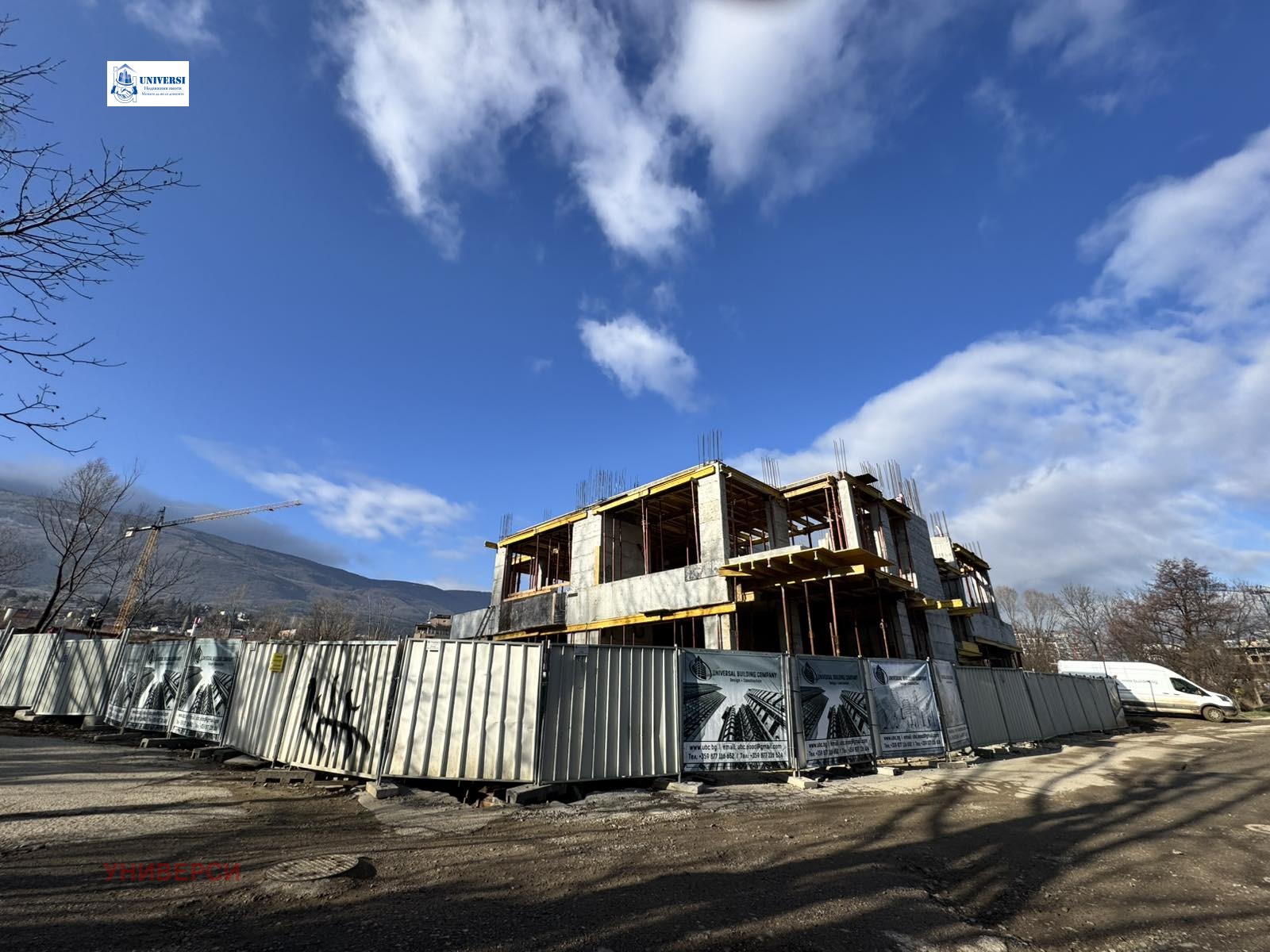 ������� 2-����� | Imot.bg � ����������� 4