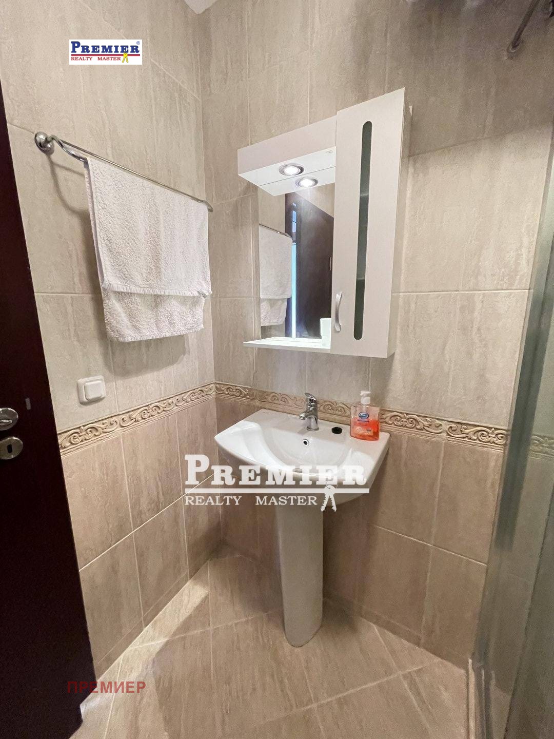 ������� 2-����� | Imot.bg � ����������� 11