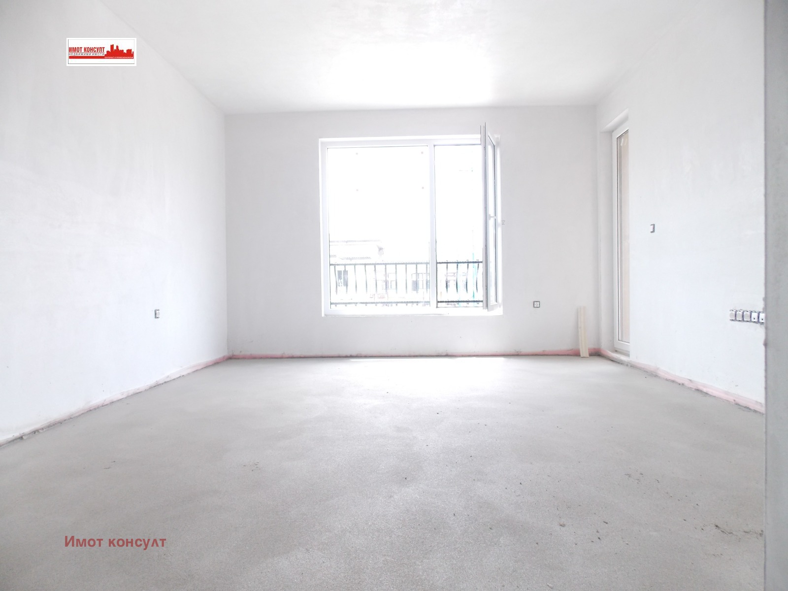 Продава 3-СТАЕН | Imot.bg — изображение 1