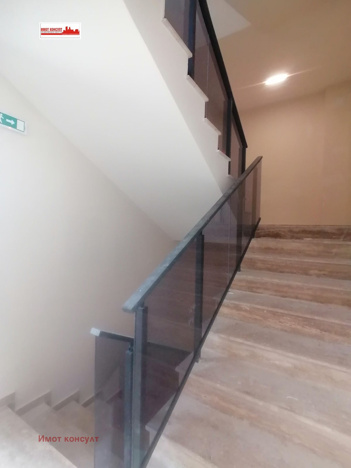 Продава 3-СТАЕН | Imot.bg — изображение 4