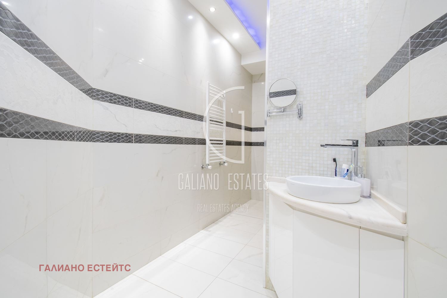 Продава 3-СТАЕН | Imot.bg — изображение 8