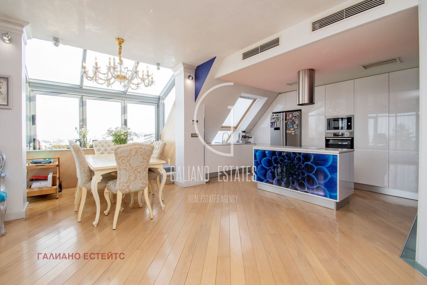 Продава 3-СТАЕН | Imot.bg — изображение 1