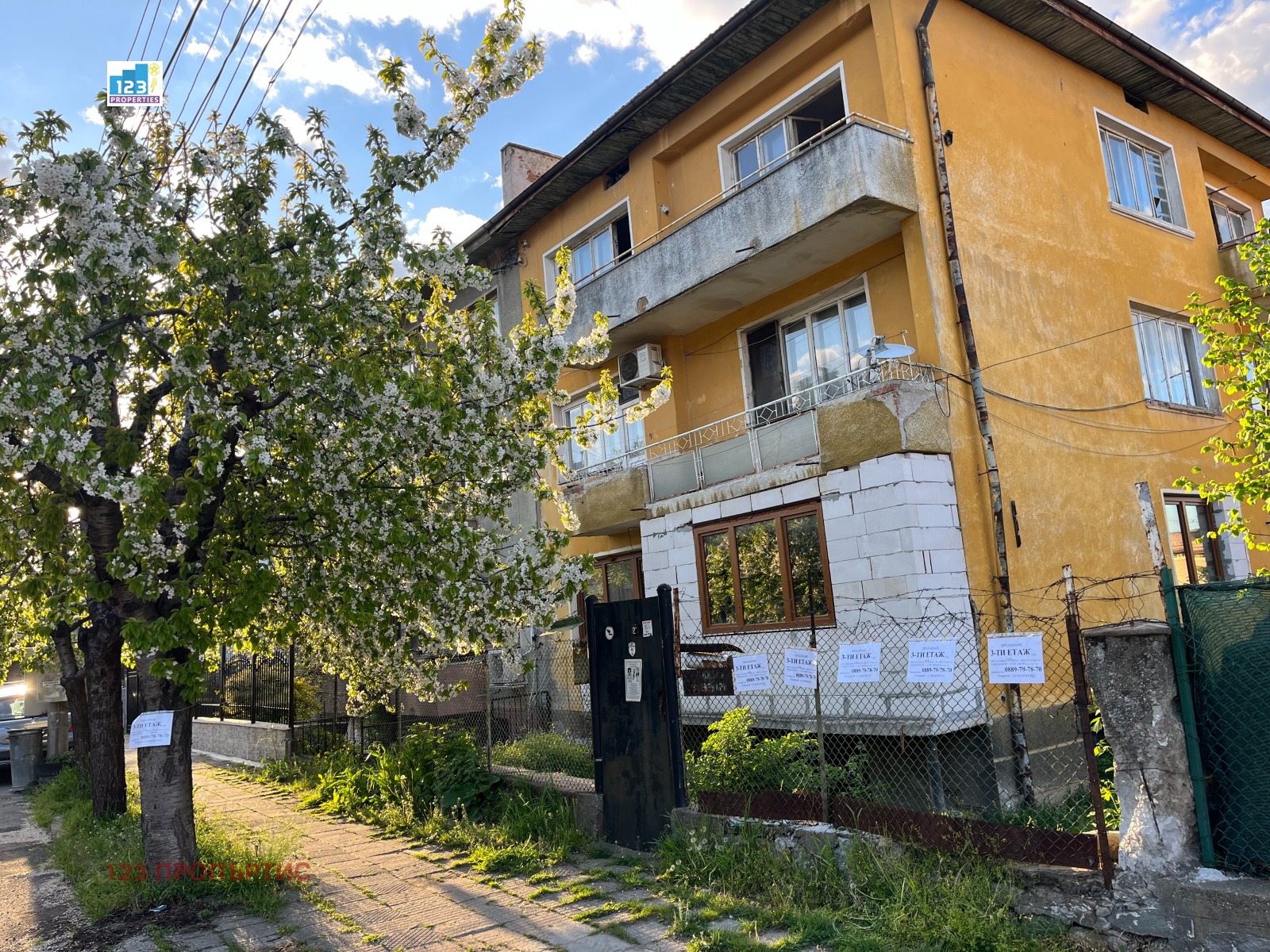 ������� 3-����� | Imot.bg � ����������� 1