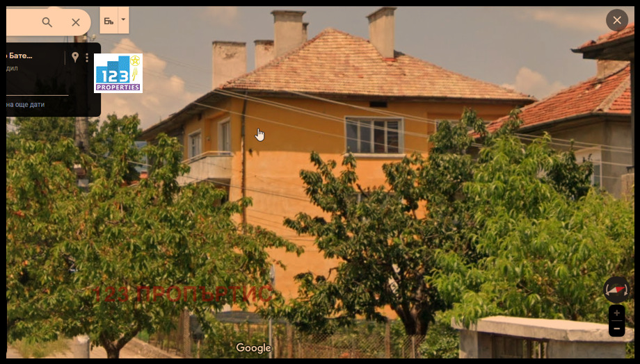 ������� 3-����� | Imot.bg � ����������� 1