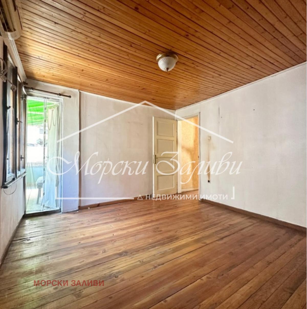 ������� ���� �� ���� | Imot.bg � ����������� 2