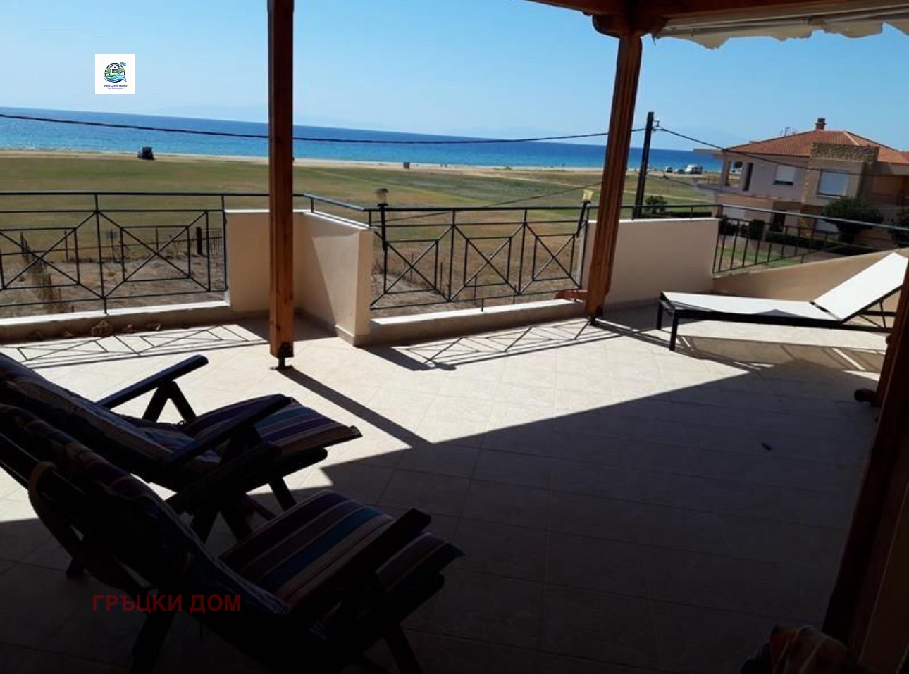 ������� ���� | Imot.bg � ����������� 1