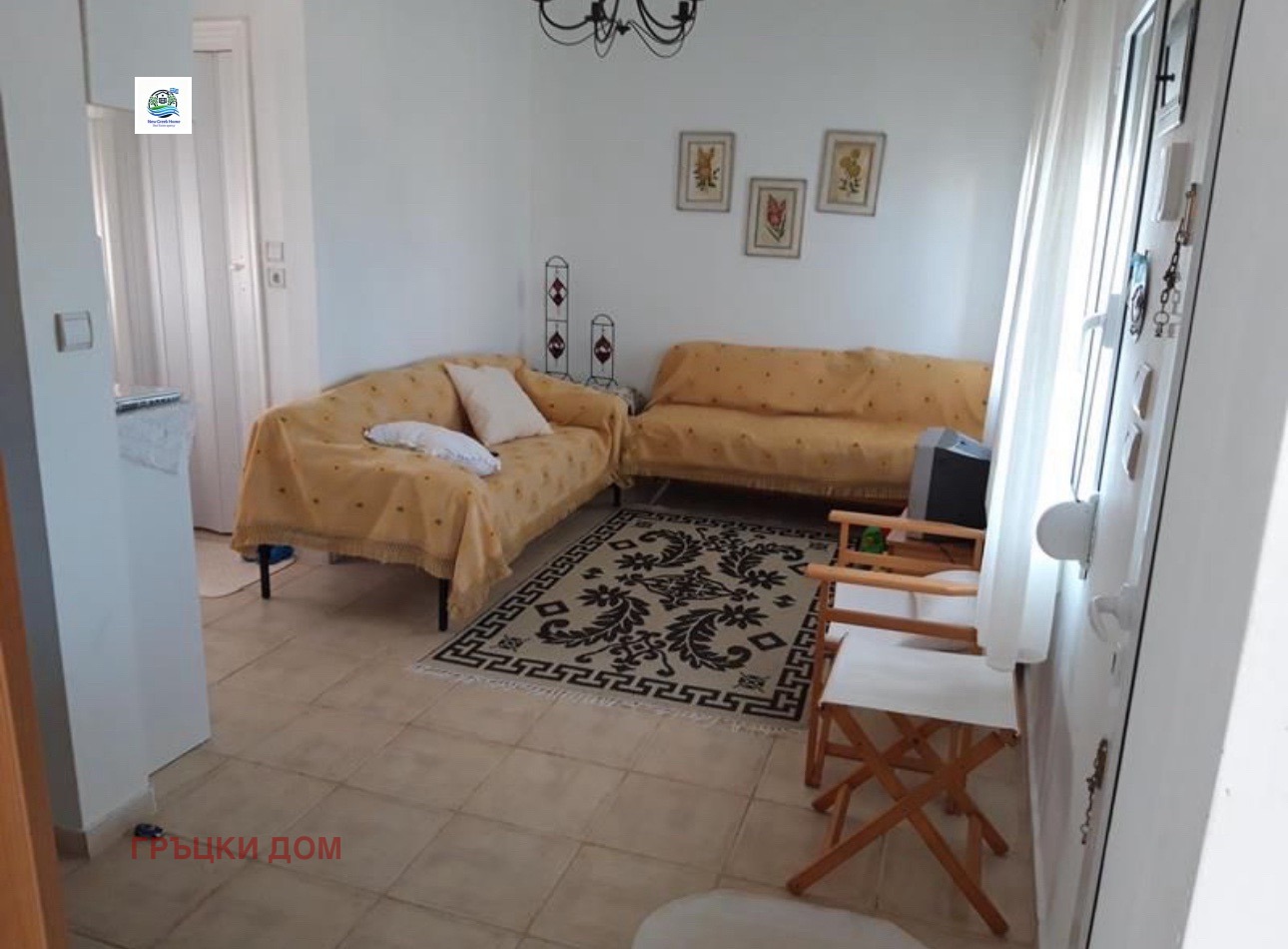 ������� ���� | Imot.bg � ����������� 5