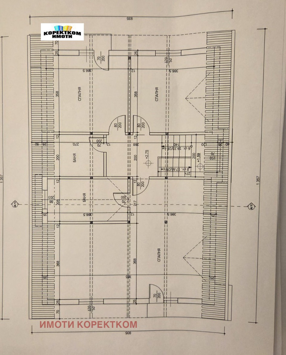 ������� ���� | Imot.bg � ����������� 17