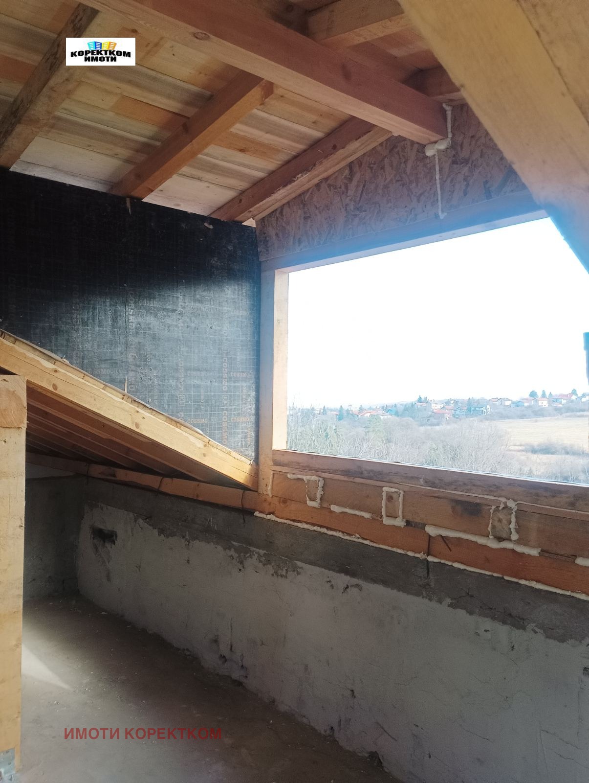 ������� ���� | Imot.bg � ����������� 7