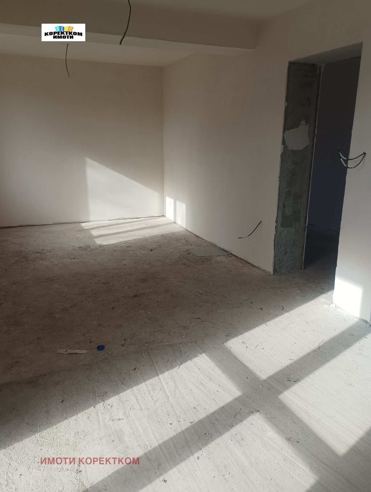 ������� ���� | Imot.bg � ����������� 8