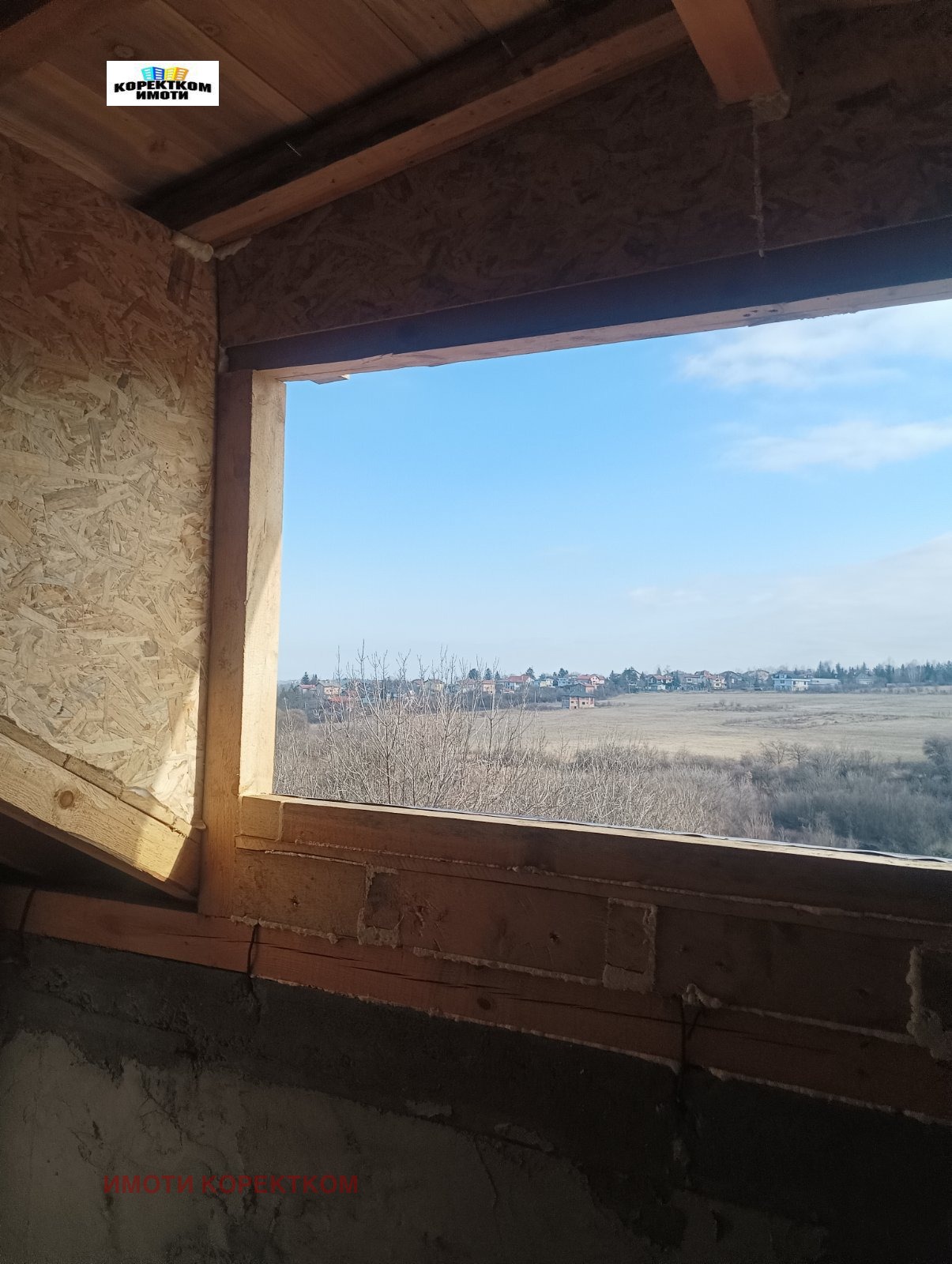 ������� ���� | Imot.bg � ����������� 12