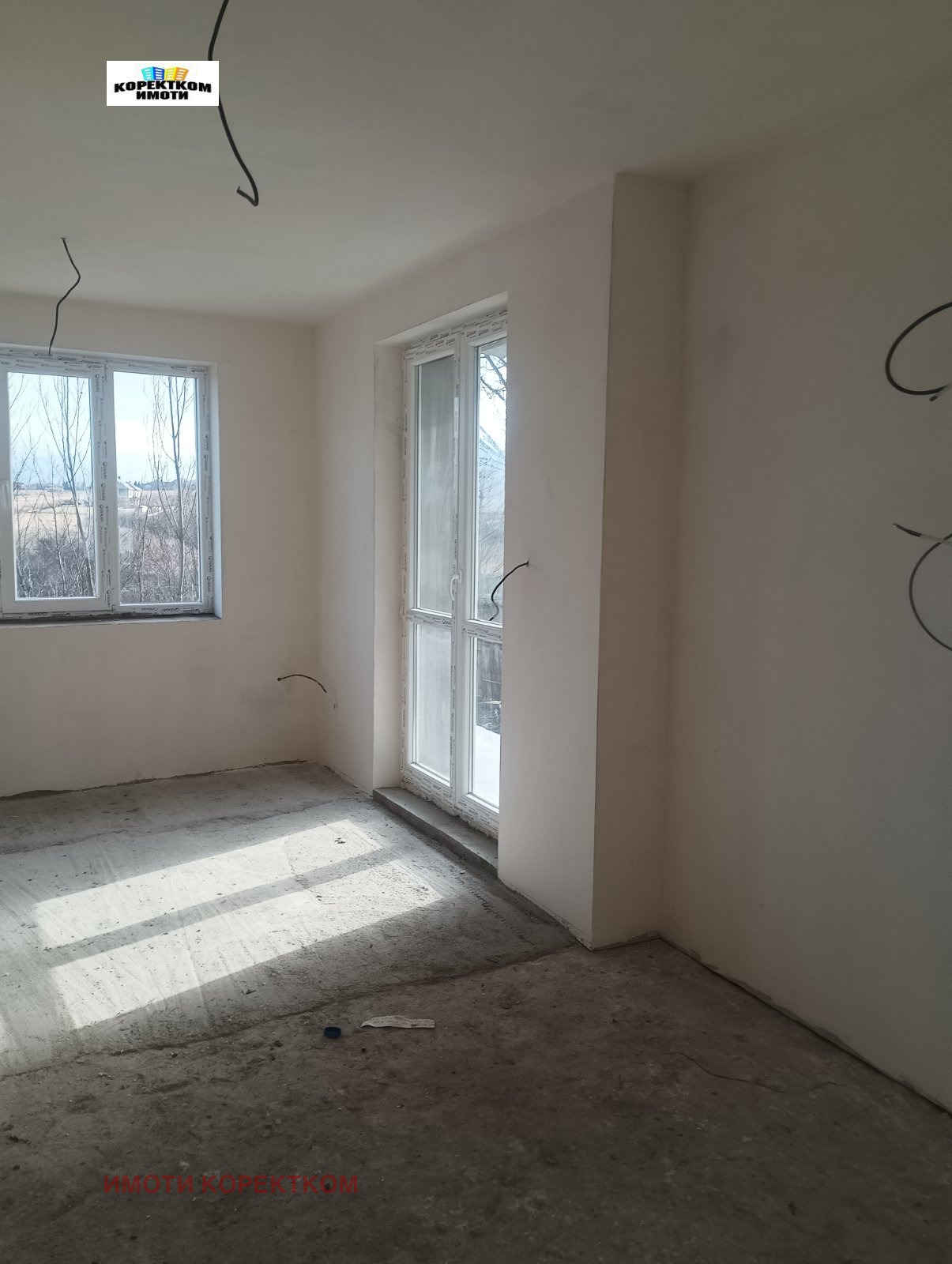 ������� ���� | Imot.bg � ����������� 1