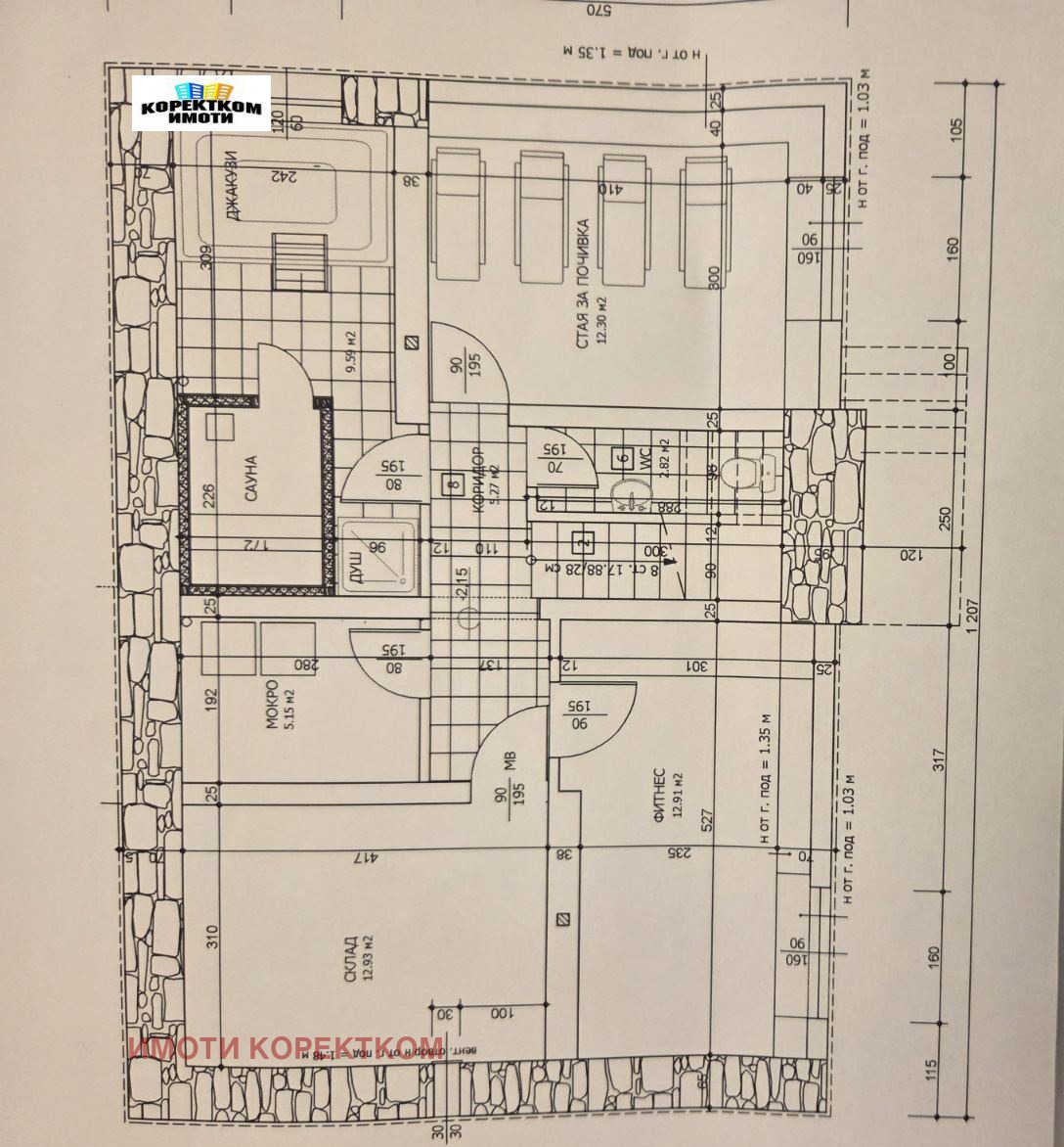 ������� ���� | Imot.bg � ����������� 15