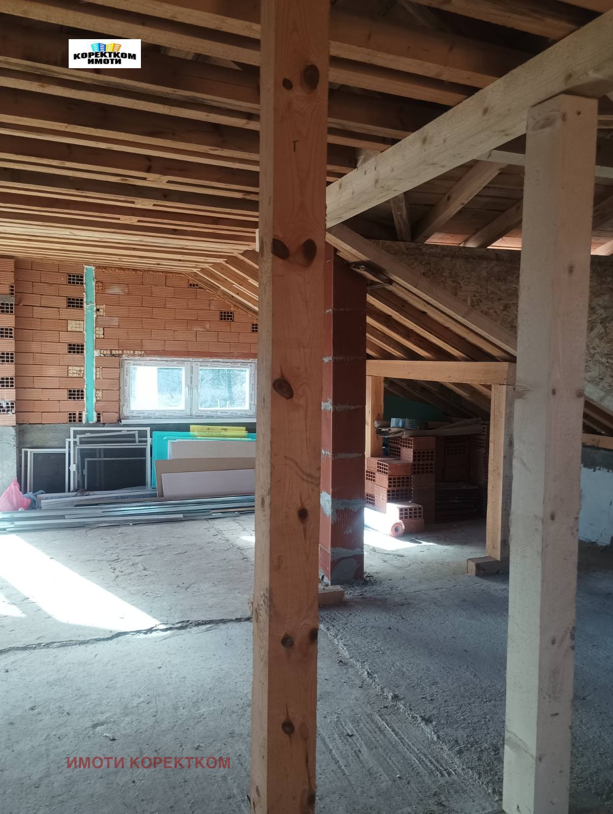 ������� ���� | Imot.bg � ����������� 11