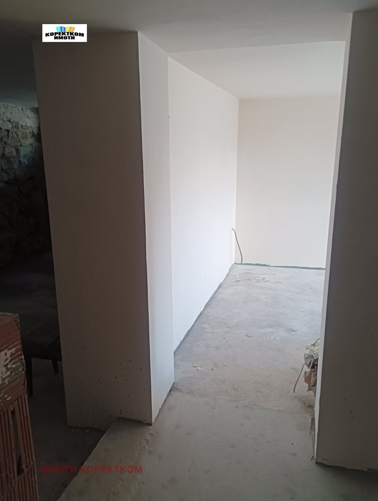 ������� ���� | Imot.bg � ����������� 5