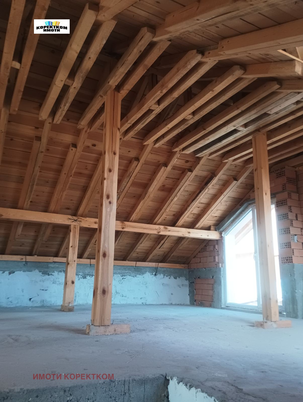 ������� ���� | Imot.bg � ����������� 13