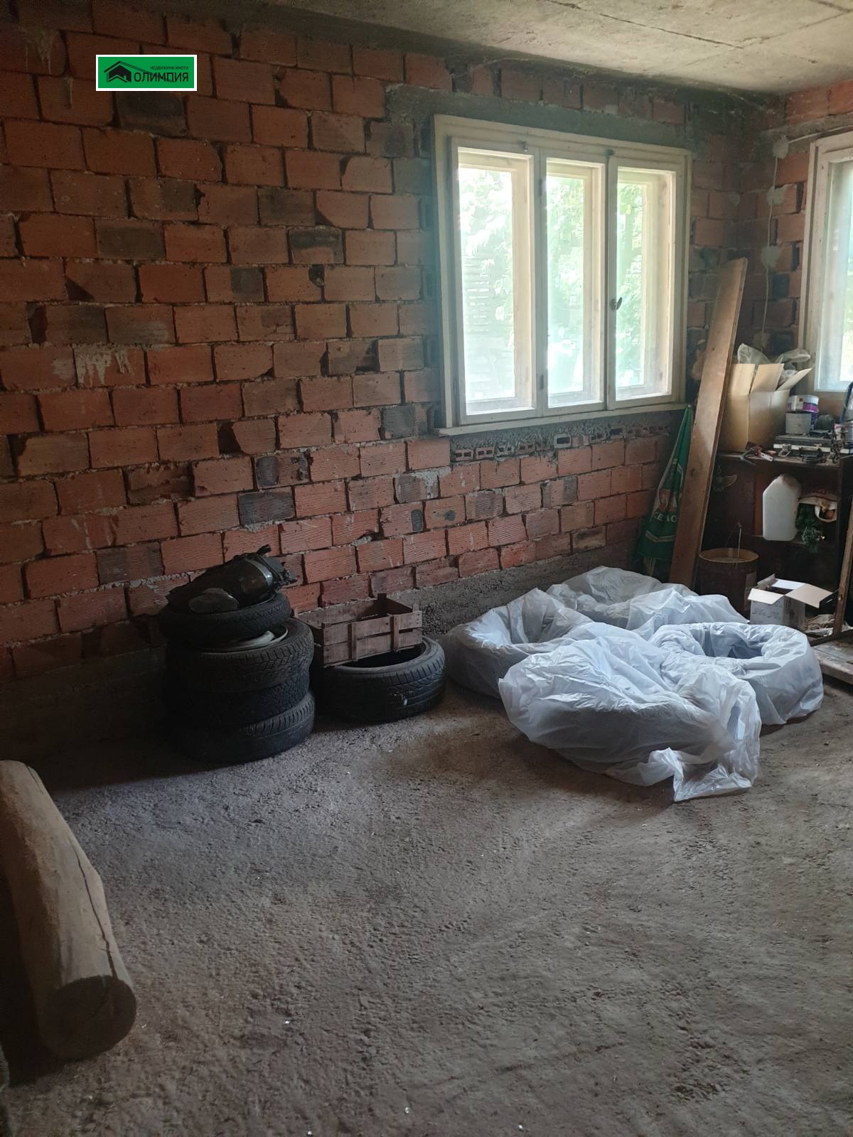 ������� ���� | Imot.bg � ����������� 2