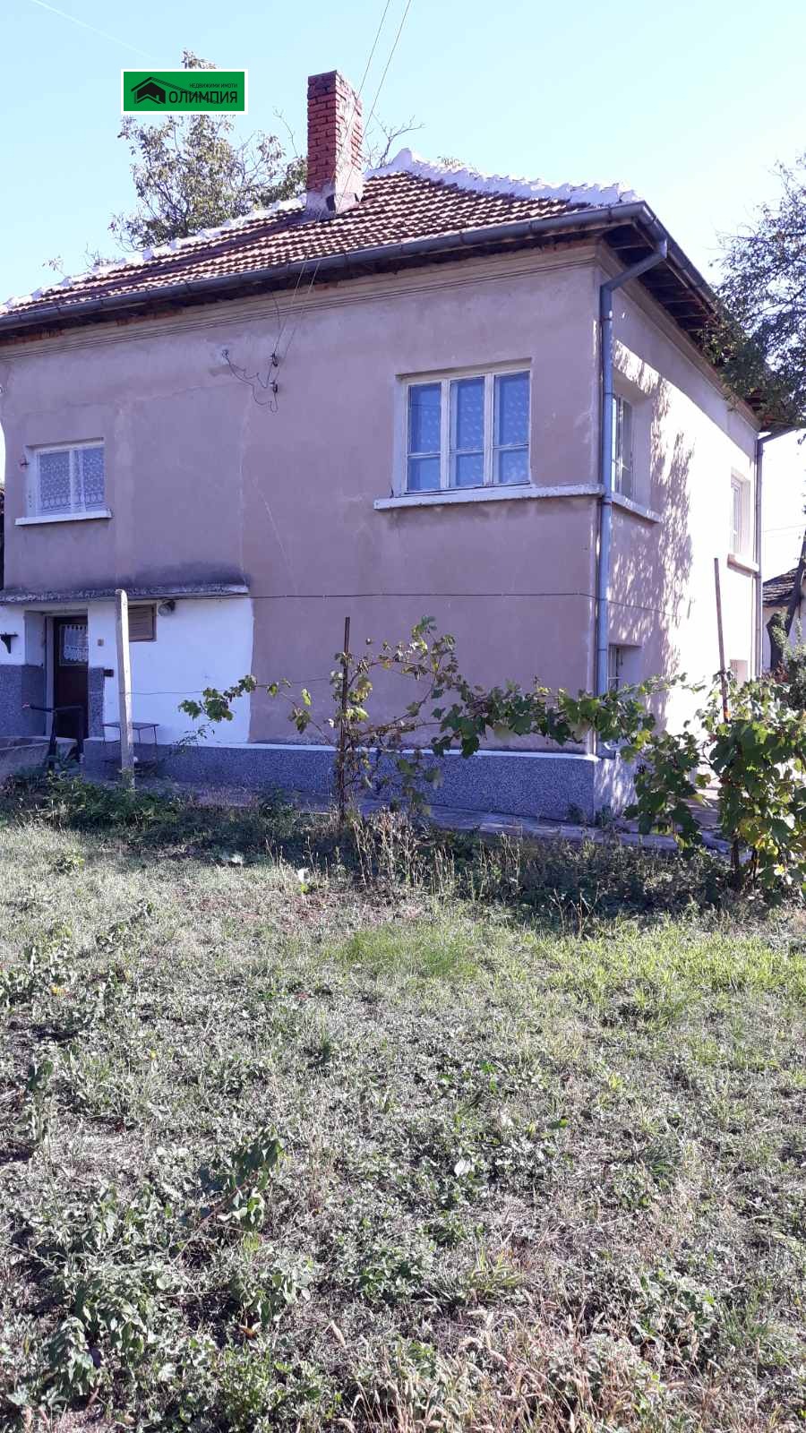 ������� ���� | Imot.bg � ����������� 1