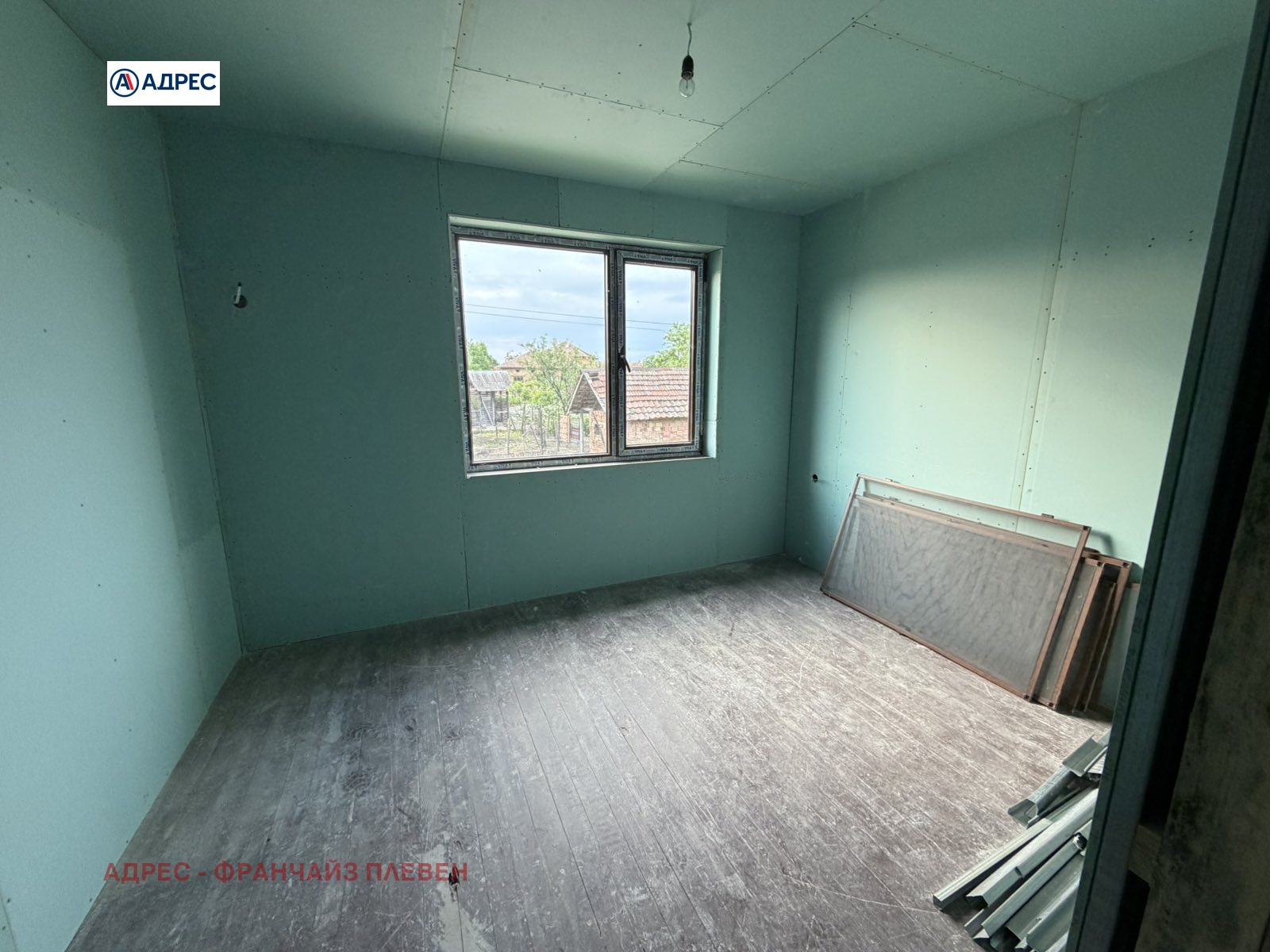 ������� ���� | Imot.bg � ����������� 8