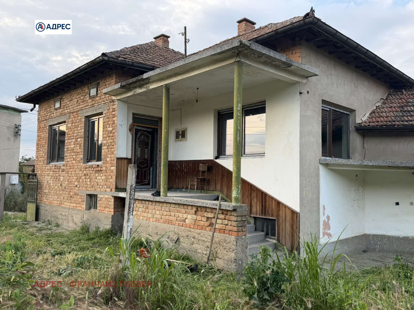 ������� ���� | Imot.bg � ����������� 3