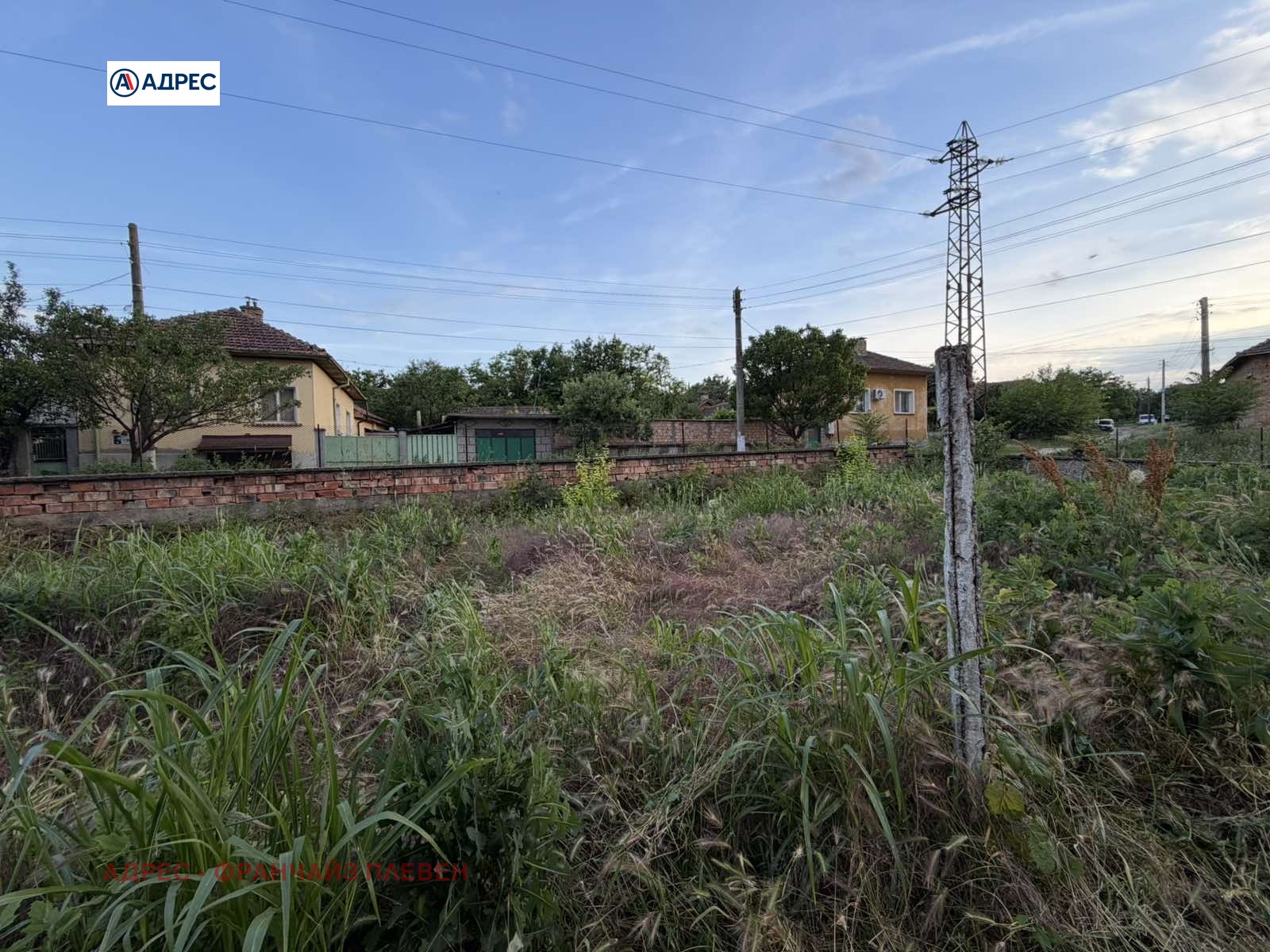 ������� ���� | Imot.bg � ����������� 6