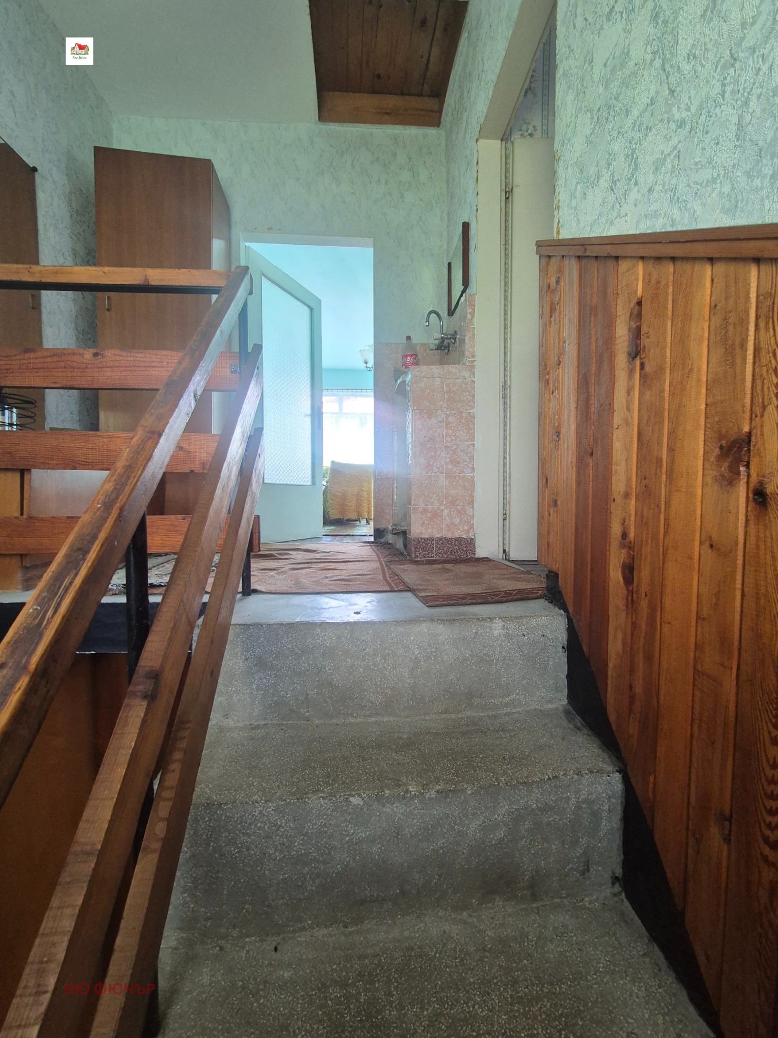 ������� ���� | Imot.bg � ����������� 4