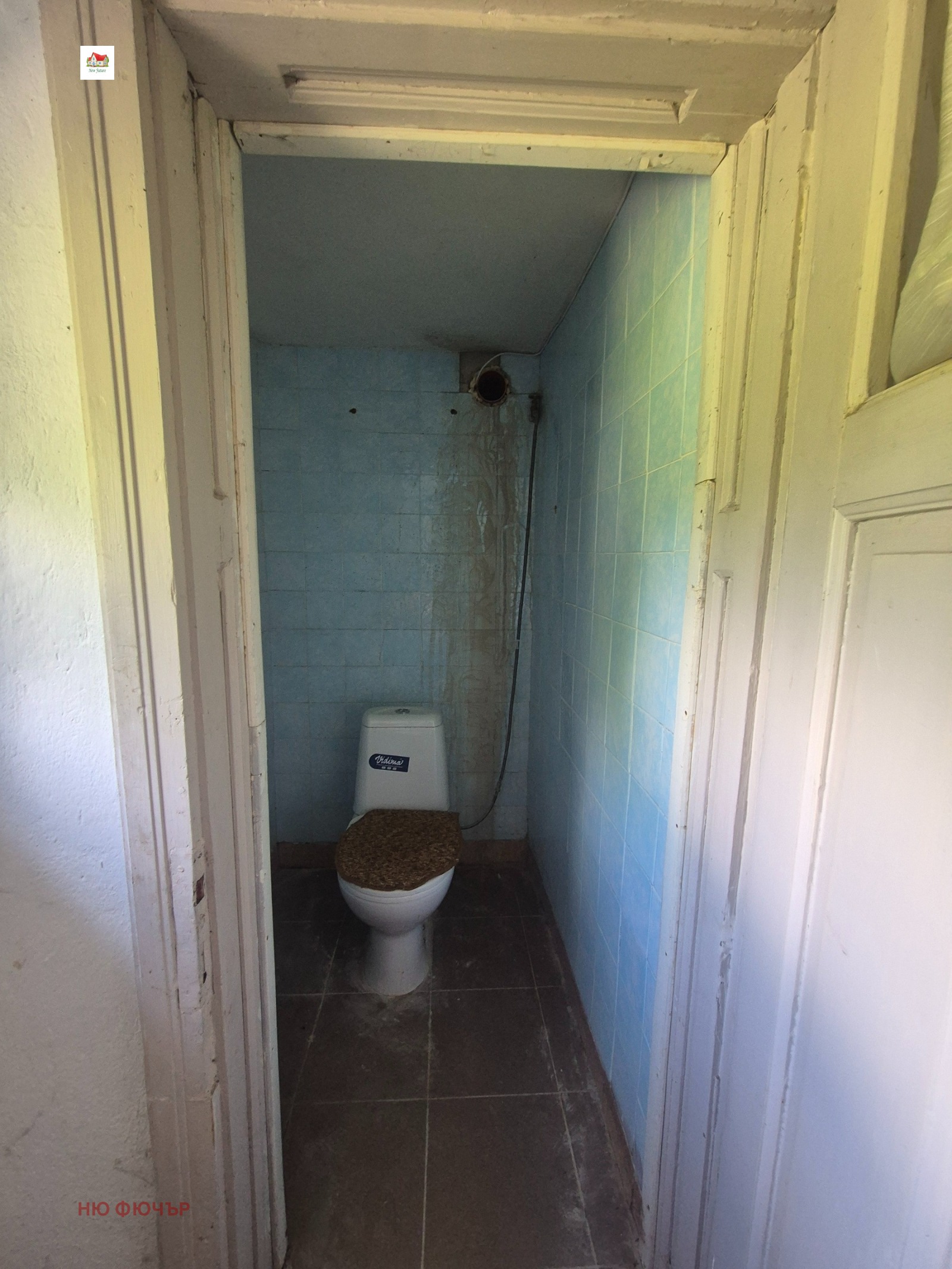������� ���� | Imot.bg � ����������� 5