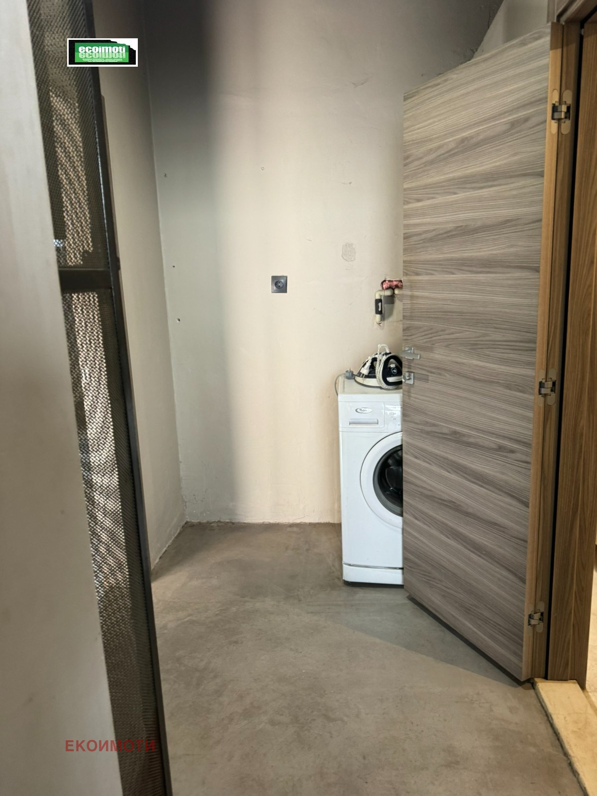 ������� ������� | Imot.bg � ����������� 10