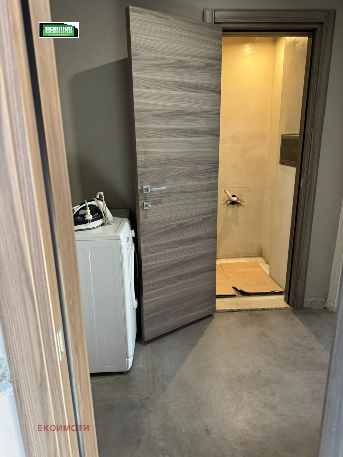 ������� ������� | Imot.bg � ����������� 8