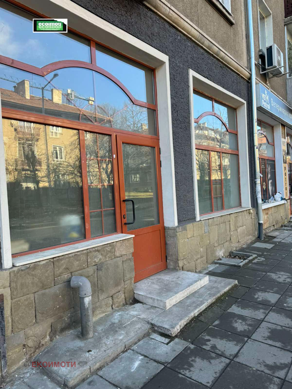������� ������� | Imot.bg � ����������� 1