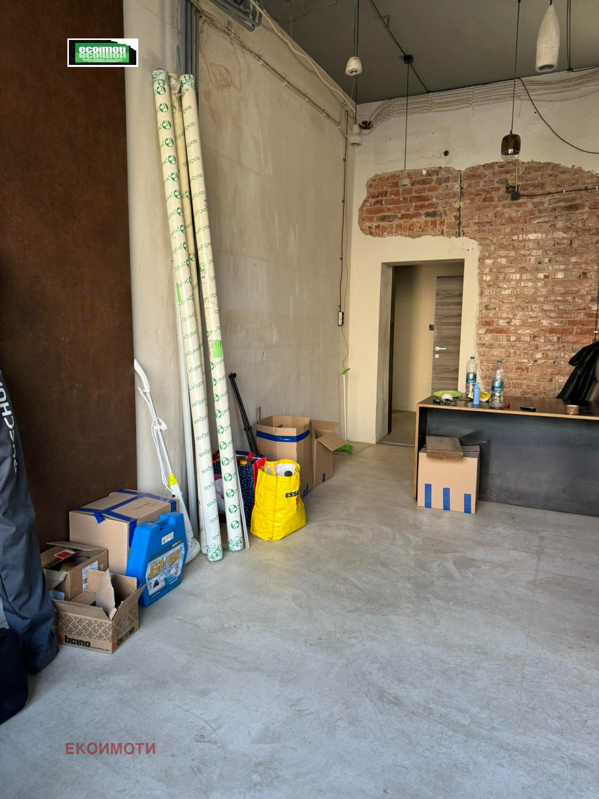 ������� ������� | Imot.bg � ����������� 6