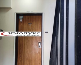  1- | Imot.bg    5