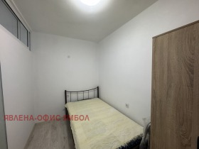 ������� 1-����� | Imot.bg � ����� ������ 5