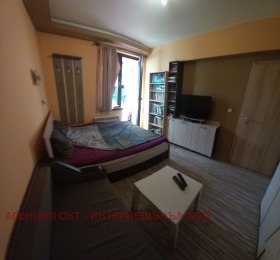 1 chambre Geo Milev, Sofia 9