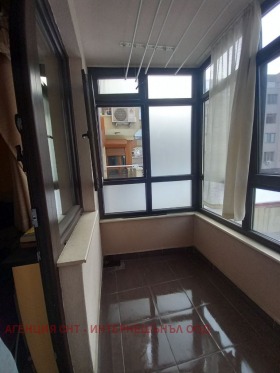 1 chambre Geo Milev, Sofia 10