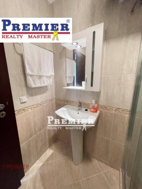 ������� 2-����� | Imot.bg � ����� ������ 11