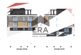 2 bedroom Dragalevtsi, Sofia 1