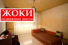 3- | Imot.bg    7
