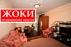  3- | Imot.bg    2
